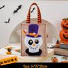 Pumpkin Lantern Trick-or-Treat Candy Bag for Kids - Halloween Handheld Decoration and Small Gift Prop