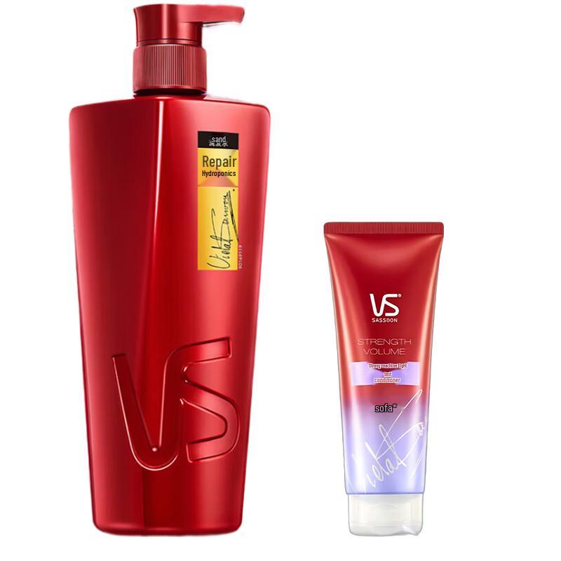 

Vidal Sassoon Repair & Hydrate Shampoo & Conditioner Set