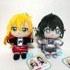 Tsurumaki Maki Miyayami Moca VOICEROID Nuipurike Plush Doll Set 2 Japan
