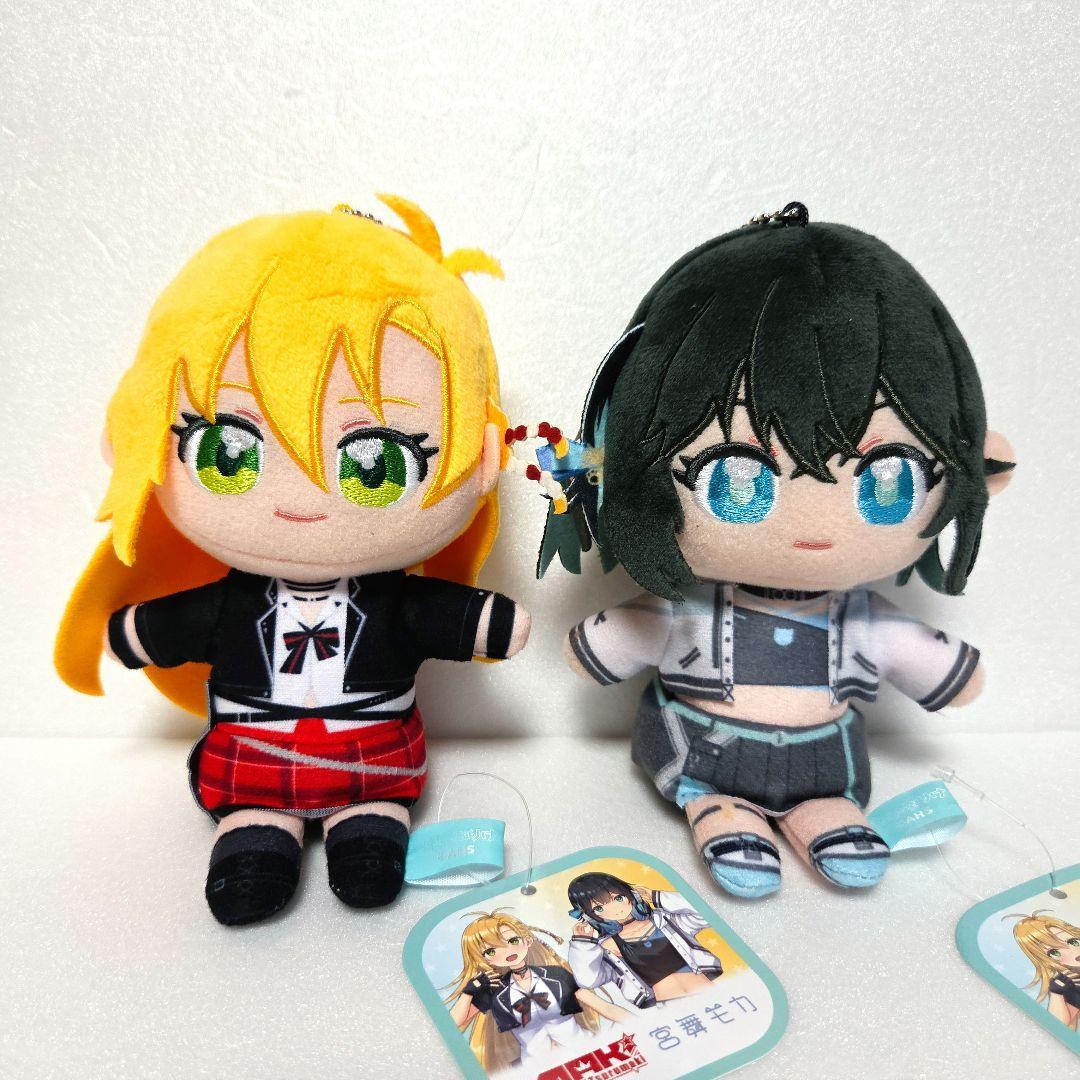 Tsurumaki Maki Miyayami Moca VOICEROID Nuipurike Plush Doll Set 2 Japan