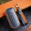 [ontto] Mazda Key Case, Key Holder, Key Cover, Leather, Compatible with CX-3, CX-7, CX-8,