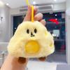 Capybara Plush Keychain - Adorable Cartoon Pendant Toy Gift for Kids