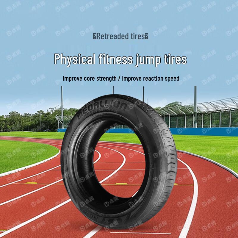 Military Training Obstacle Tire