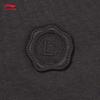Li-Ning Wade Series Men's Ice Feel Tank Top