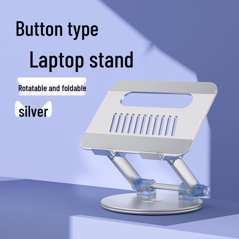 OLOEY B12 Foldable Rotatable Laptop Stand