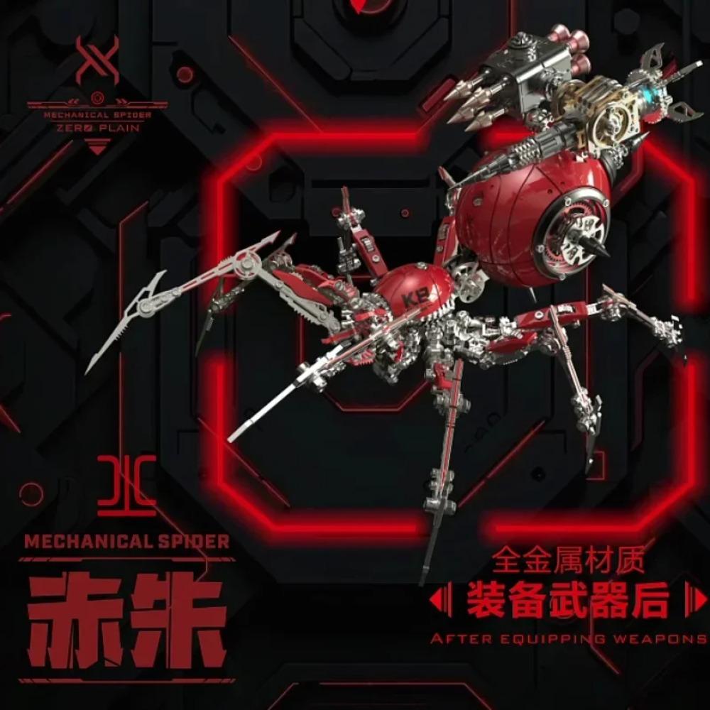 Mechanical Tyrannosaurus Rex, Cobra, Tiger, Scorpion King, Praying Mantis, Hell Level 3D Metal Puzzle Model, High Difficulty Toy