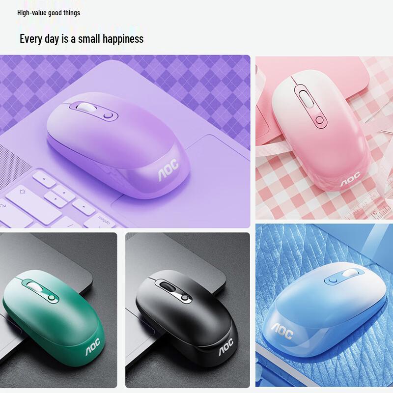 AOC MS310 Dual Mode Wireless Rechargeable Mouse