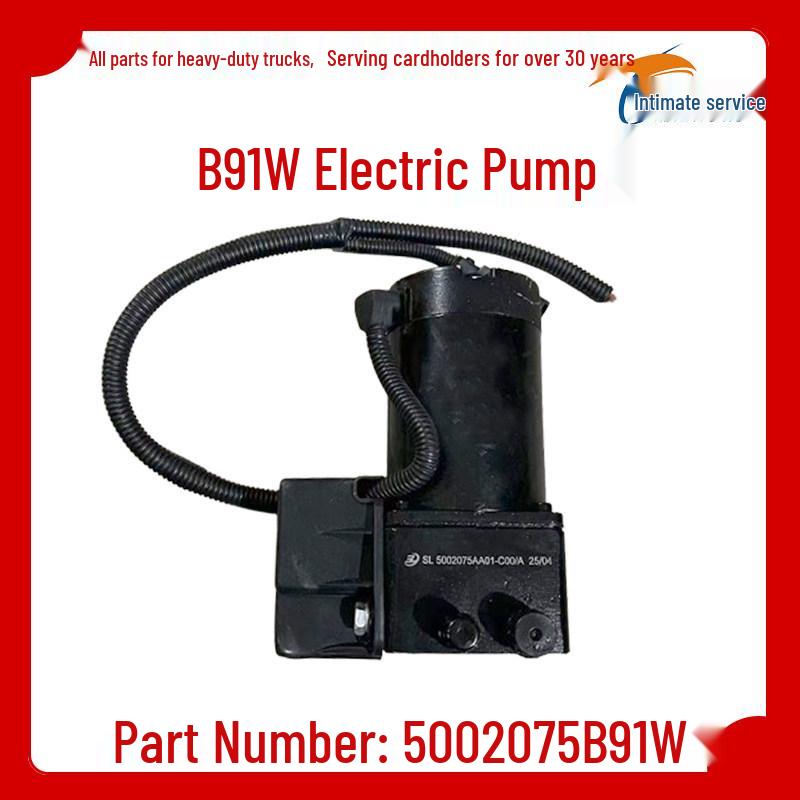 Jiefang J6P Cab Lift & Tilt Electric Hydraulic Pump AA01