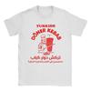 Creative Turkish Doner Kebab Take Away Food Cooking TShirt Unisex Pure Cotton T Shirts Short Sleeve Tee Shirt Gift Idea Clothes