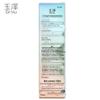 Dr.Yu Refreshing Protective Sunscreen SPF42 PA+++