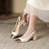 Bottines – Bottines
