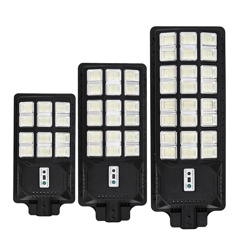 200W Telescopic Pole Solar Street Light
