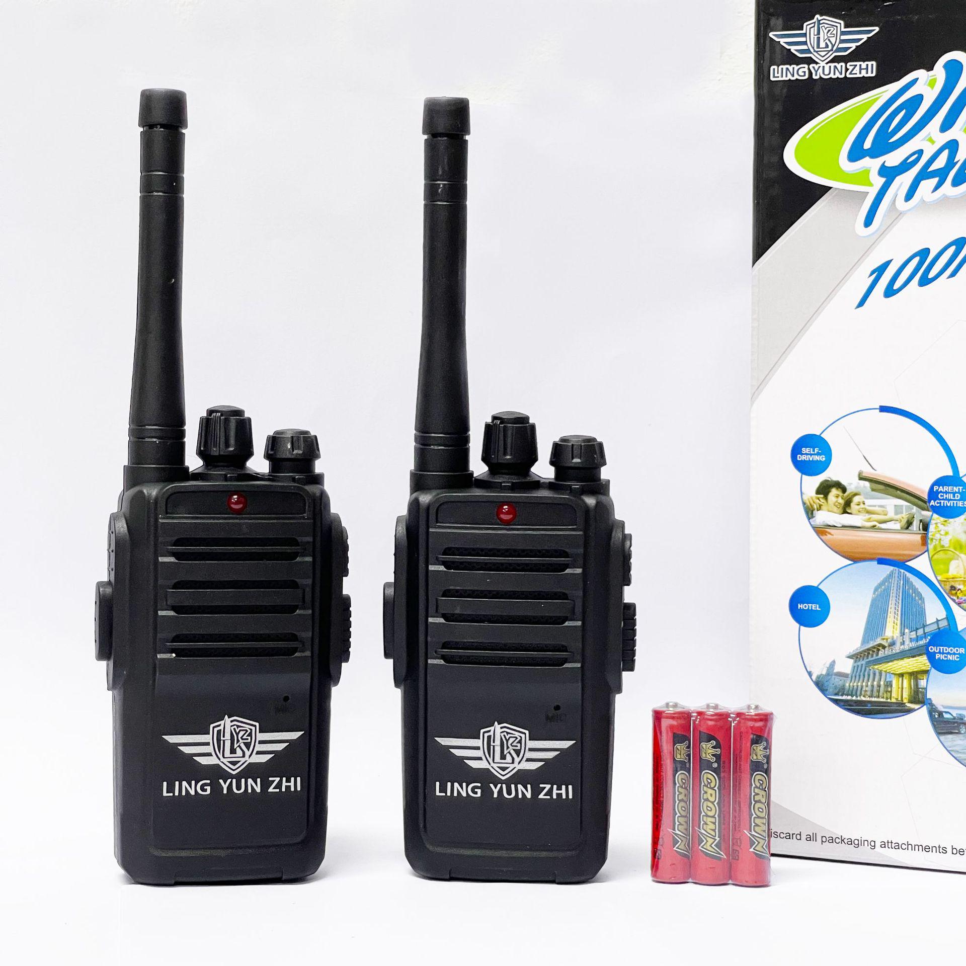 Детский набор раций на военную тематику (2-Pack)