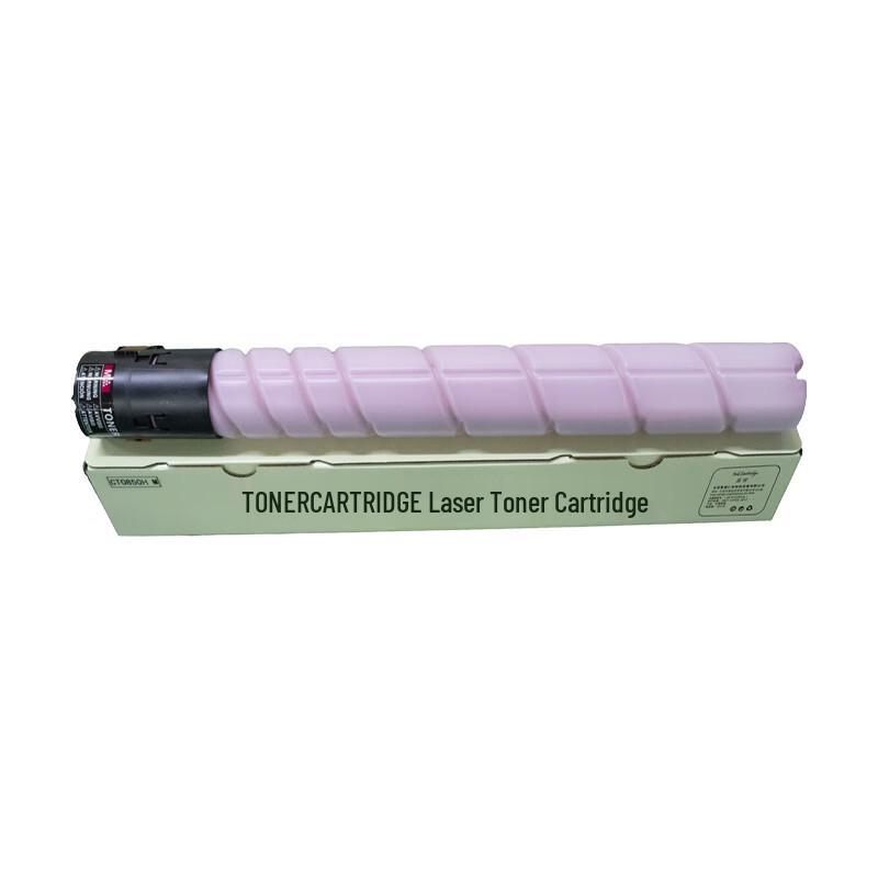 Pantum Compatible CTO-850HM High-Capacity Toner Cartridge