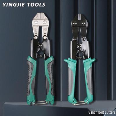 Yingjie 8" Mini Eagle Nose Pliers, Wire/Cable Cutters, Rebar Scissors, Steel Cutting Tool