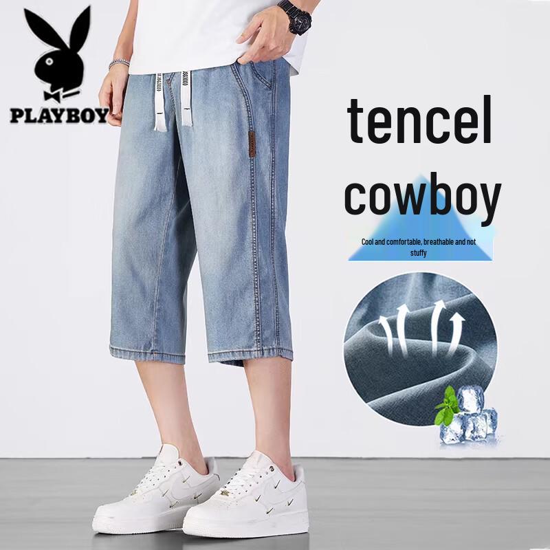 Playboy Men s Retro Tencel Denim Shorts 4XL
