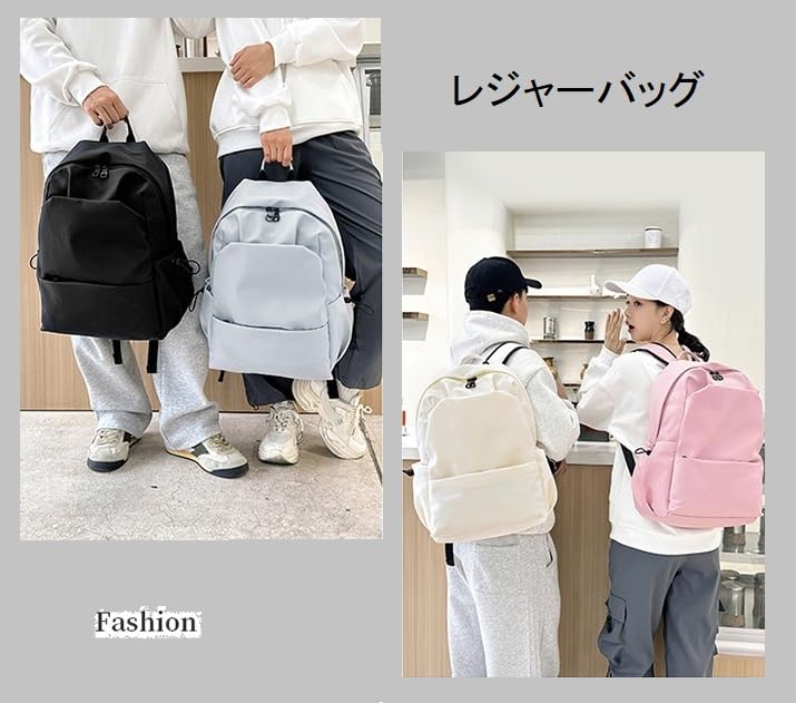 VIDOSCLA Waterproof Commuter and Large for High School and Middle School Perfect for School and Gifts Women's Backpack, Girls' Backpack, Boys' Kids'