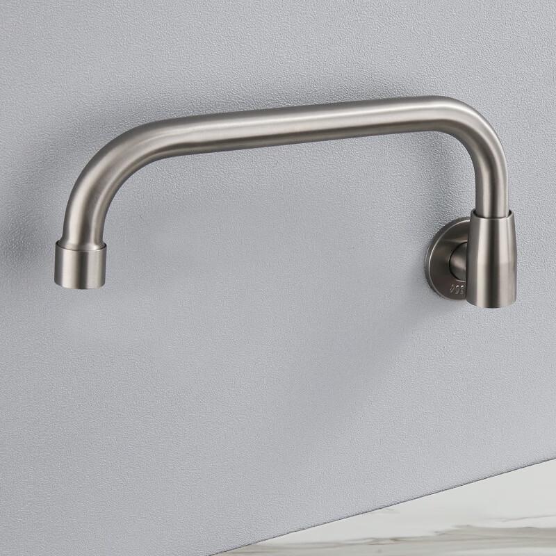 TLXT Kitchen Wall-Mounted Sink Faucet
