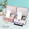 Jewelry Box Multi Functional Large Capacity with Lock PU Leather Storage Ring Box Earrings Jewelry Display Jewelry Packaging