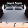 Inflatable Car Bed Mattress for Geely Haoyue L - Rear Seat Sleeping Pad