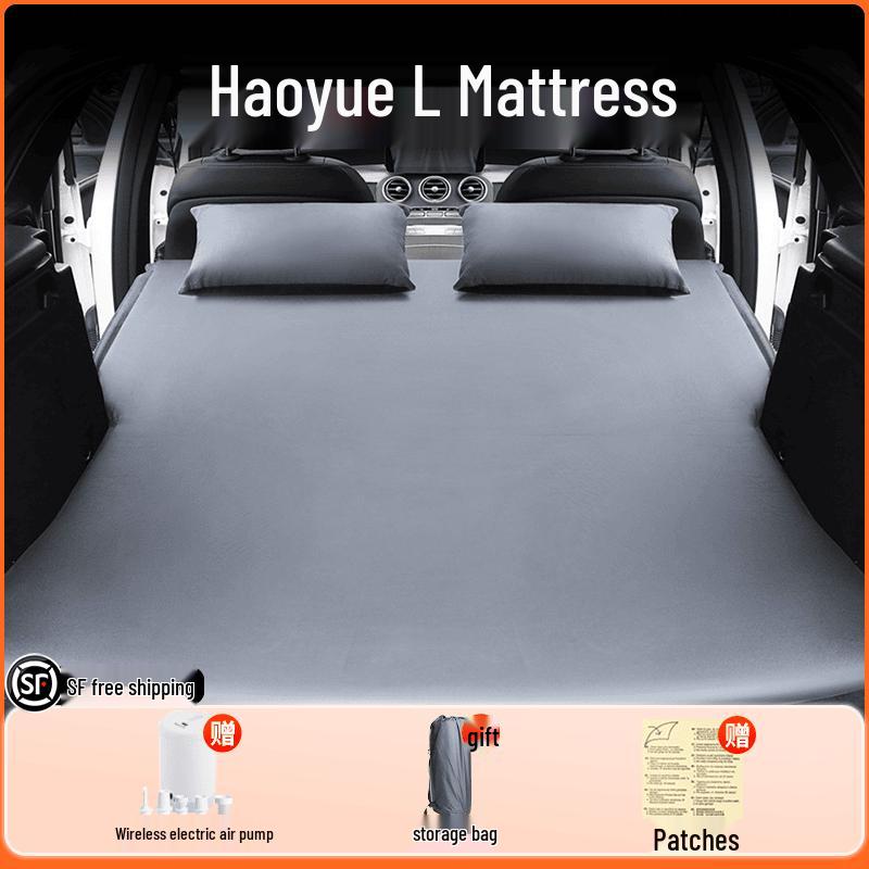 Inflatable Car Bed Mattress for Geely Haoyue L - Rear Seat Sleeping Pad