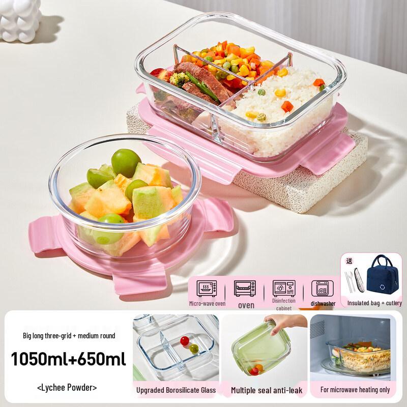 Qiwei Glass Divided Bento Lunch Box