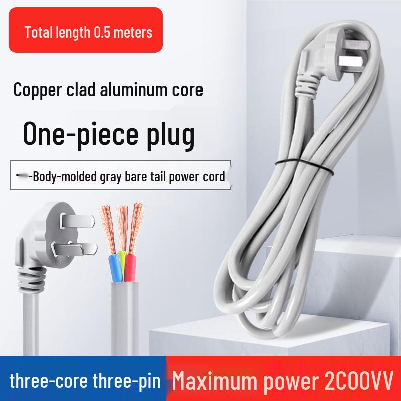 

High-Power 3-Core Copper Wire Extension Cord with Plug, 10A/16A, Bare End, 3-Pin Socket for Home Use