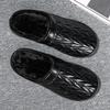Ultra-Light Plus Size Warm Cotton & Microfiber Leather Slippers
