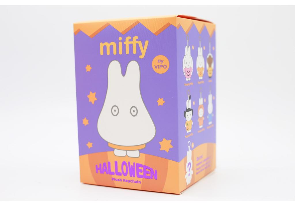 Miffy Vipo Halloween Series Plush Keychain Gifts Toy Model Anime Figure Collect For Kids Adults Children's Birthday Gift Holiday Present Suitable For