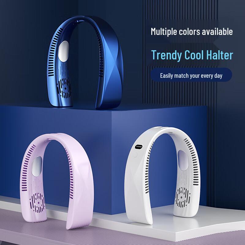 

Duiban Portable Bladeless Cooling Neck Fan