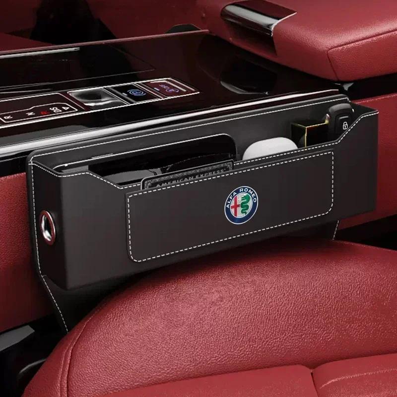 Car Seat Gap Storage Box Auto Central Side Organizer Pocket Accessories for Alfa Romeo 4C 159 Spider Giulia Giulietta 156 147