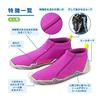 REEF TOURER Marine Shoes, Aqua Shoes, Water Shoes, Boots, Unisex, Black, Size 27cm, with Storage Bag, RA0107