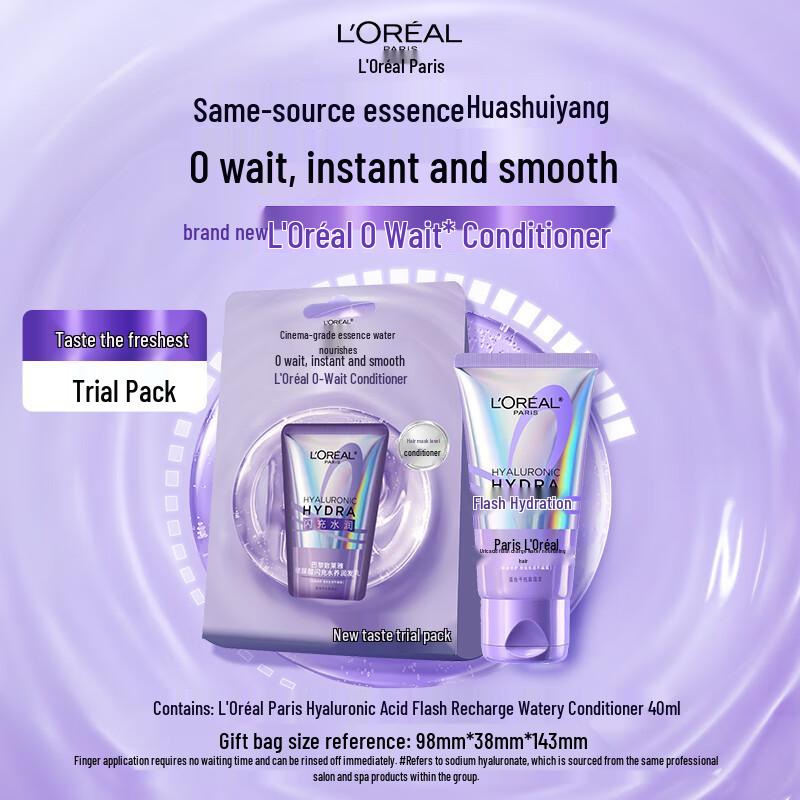 

L Oreal Paris Hyaluronic Acid Flash-Charge Nourishing Conditioner 40ml