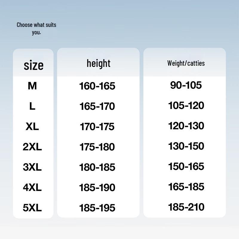 Guirenniao Men's Casual Straight-Leg Sweatpants