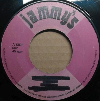 7inch Record U BROWN  Keep On Rocking  Jammies Time 002 Jammys Records 1977 Jamaica Reggae Ska  Dub Used
