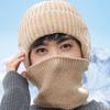Unisex Warm Fleece Lined Knitted Hat Set for Men Winter Cycling Windproof Cold Proof Large Brim Woolen Overhead Accessory