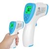 Digital Infrared Forehead Thermometer, Non-Contact Medical Fever Detector for Baby Adults Home & Outdoor