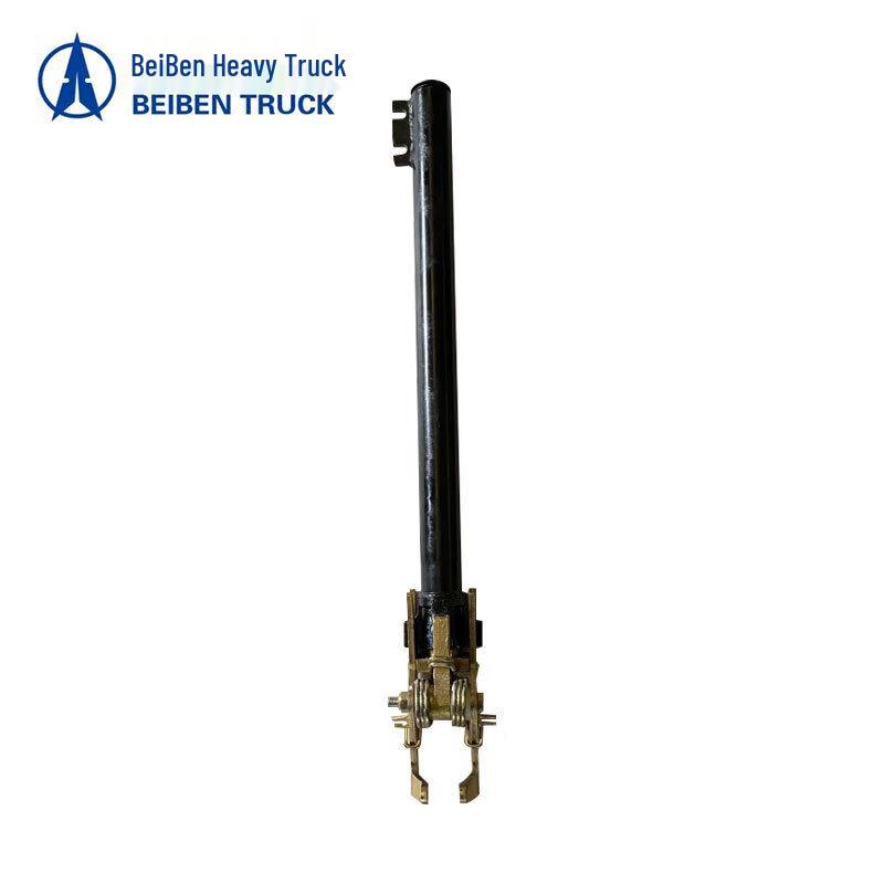Beiben Heavy Truck Telescopic Drive Shaft Assembly