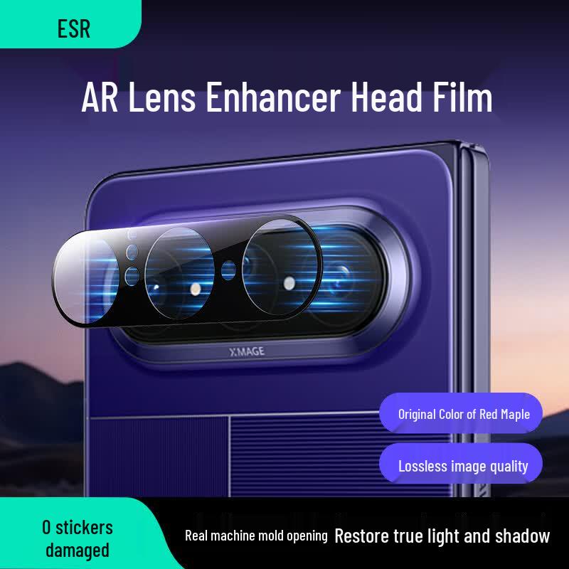 ESR Huawei Pura X Max AR Tempered Glass Camera Lens Protector