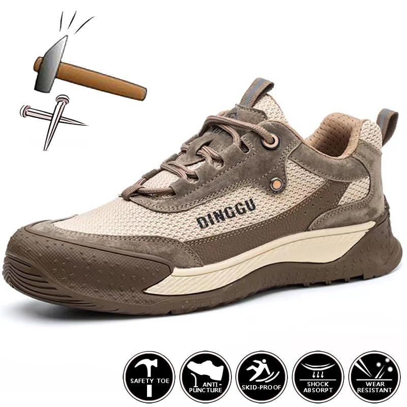 Sicherheitsschuh WORTEC RUSTY, halb, S3, Stahlkappe günstig kaufen | Schäfer Shop Sicherheitsschuh WORTEC RUSTY, halb, S3, Stahlkappe günstig kaufen | Schäfer Shop