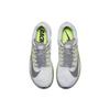 Nike Zoom Fly Sp Bianco Grigio Atmosfera Volt 880848-101