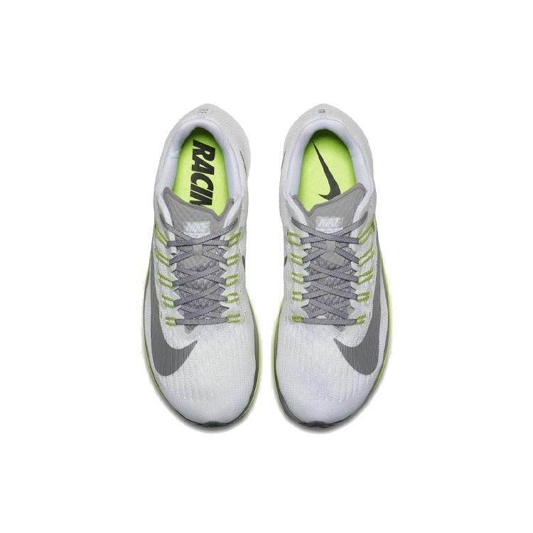 Nike Zoom Fly Sp Bianco Grigio Atmosfera Volt 880848-101