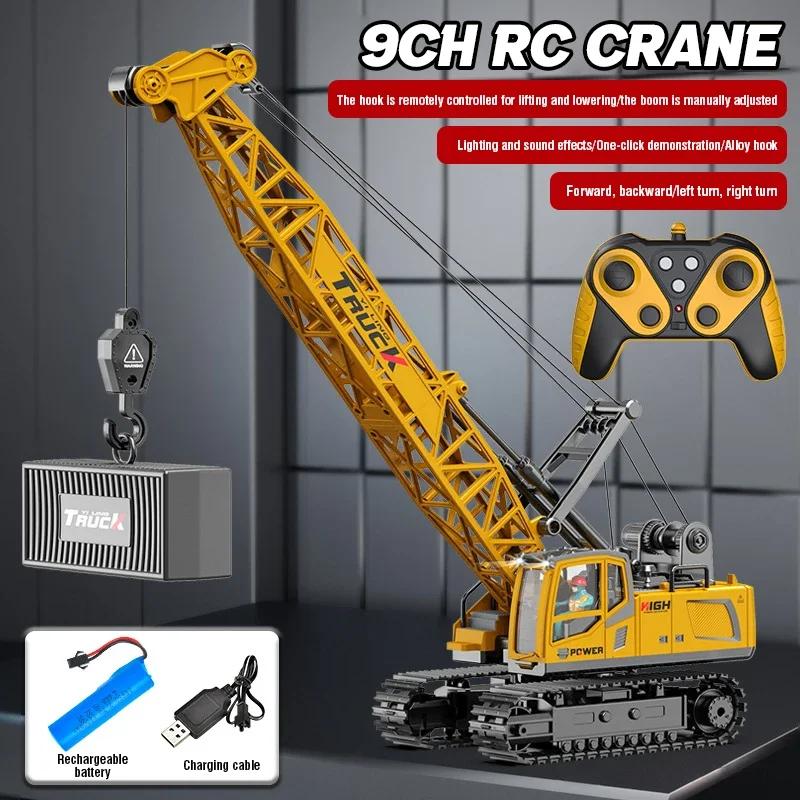 Rc Crane Truck 9/11/13/15Ch Alloy Remote Control Car Engineering Vehicle Radio Control Toys for Boys Children Christmas Gifts
