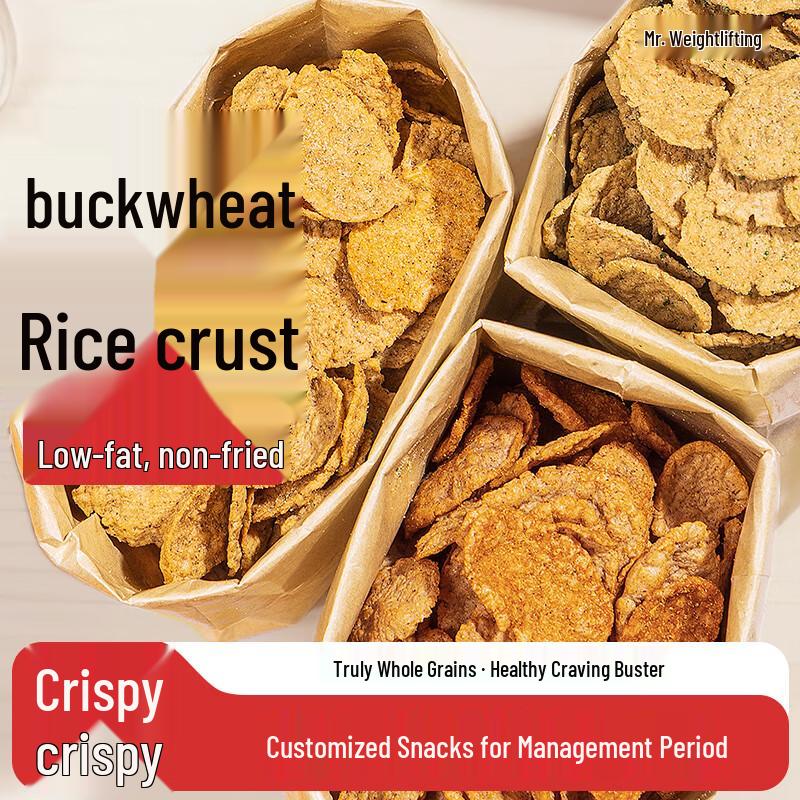 Mr. Iron Non-Fried Low-Fat Buckwheat Crisps