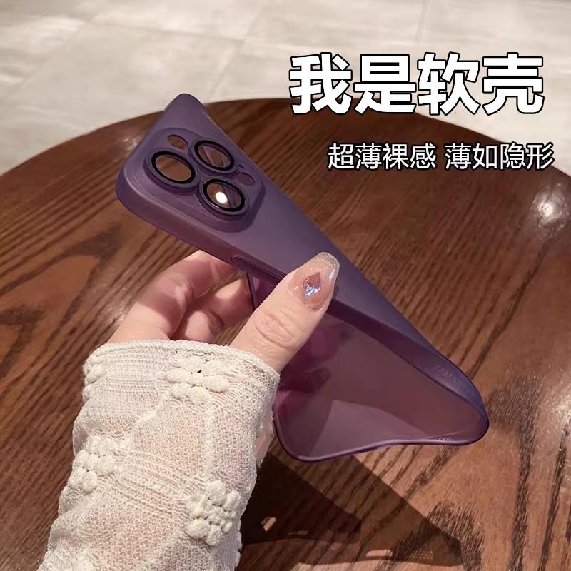 Applicable to iPhone16 matte semi-transparent mobile phone case Apple 15proMax ultra-thin soft silicone anti-drop 14 protective case