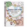 Tekenen en schilderen – Kleurboeken