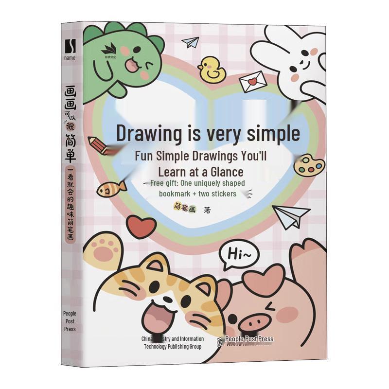 Simple & Fun Stick Figure Drawing Book