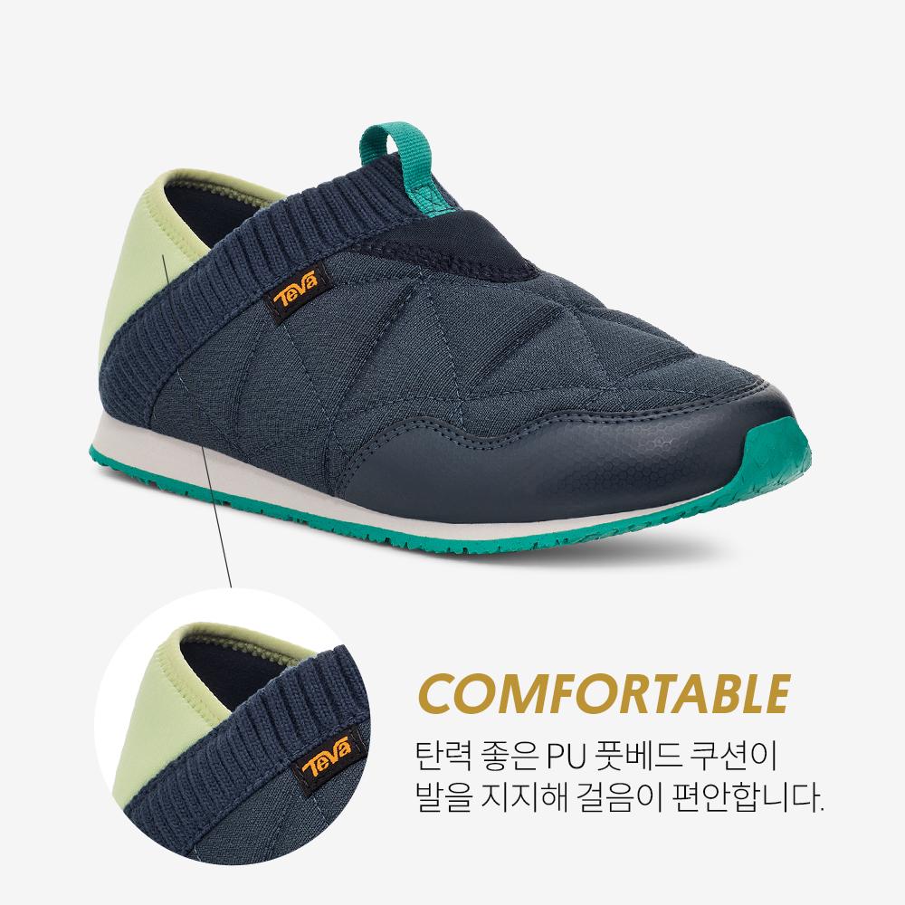 Teva Female Reamer (Rdn) Stvf2435471-Rdn