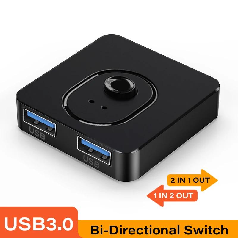 

Switch USB 3.0 Hub 1x2/2x1 Switch Switcher USB Splitter USB2.0 Shared Controller for Laptop Computer Printer Keyboard Mouse