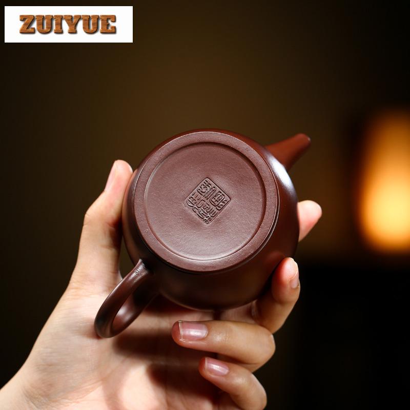 150ml Yixing Purple Clay Teapot Handmade Large Caliber Pot Raw Ore Purple Zhu Mud Tea Maker Kettle With Filter Zisha Teaset Gift